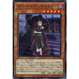 タカラトミー（TAKARA TOMY） デュエルマスターズ DMC54 15/20/Y8