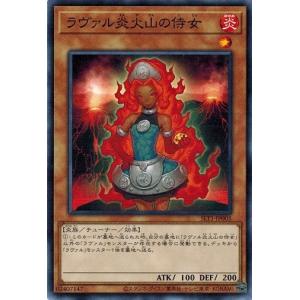 Reバース TH/001B-P009 風見 幽香 (P パートナー) ブースターパック