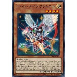 コナミデジタルエンタテインメント 遊戯王 PTDN-JP044 コナミデジタルエンタテインメント 遊戯王 PTDN-JP044
