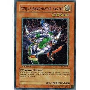 コナミデジタルエンタテインメント 遊戯王 中古ランクB(良い) CRV