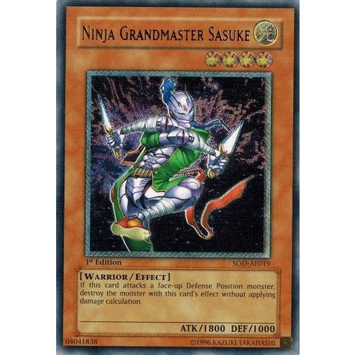 遊戯王 中古ランクB(良い) SOD-AE019 忍者マスター ＳＡＳＵＫＥ/Ninja Grand...