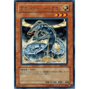 遊戯王　巨大戦艦カバードコア　旧アジア版　レリーフ　SOI-AE013 遊戯王 巨大戦艦カバードコア 旧アジア版 レリーフ SOI-AE013