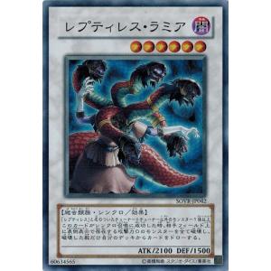 コナミデジタルエンタテインメント 遊戯王 SOVR-JP039 救世の美神