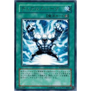 雷陽団団長 バールバッツ・ドラグロイヤー　究極レア　バディファイト 雷陽団団長 バールバッツ・ドラグロイヤー カード情報｜カード