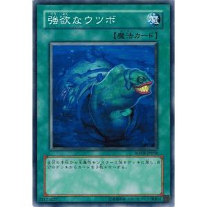 ポケモンカードゲーム 142/171 カリン （ミラー仕様） ハイクラス