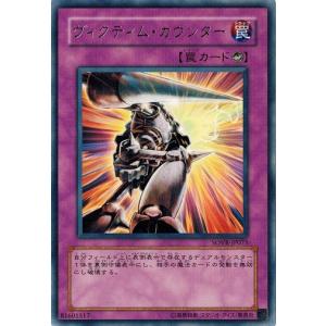 コナミデジタルエンタテインメント 白き森の聖徒リゼット