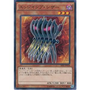 コナミデジタルエンタテインメント 聖魔の乙女アルテミス ウルトラレア