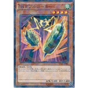 希少【SAMPLE表記】遊戯王　SRダブル・ヨーヨー（SPHR-JP003） コナミデジタルエンタテインメント 遊戯王 SPHR-JP003 SRダブル