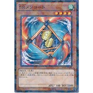 コナミデジタルエンタテインメント 遊戯王 SPHR-JP003 SRダブル