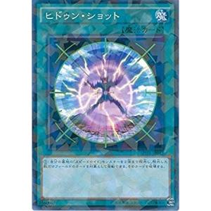 コナミデジタルエンタテインメント 遊戯王 SPHR-JP003 SRダブル