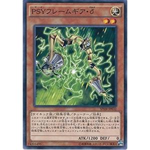 遊戯王 イビルツイン Evil twin プレゼント プレイマット OTS 大特価 遊戯王 Evil☆Twin（イビルツイン）の通販 プレイマット