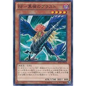 遊戯王　まとめ売り　レア100枚程度　シューティングクェーサードラゴン等 遊戯】シューティング・クェーサー・ドラゴン【シークレット/☆12