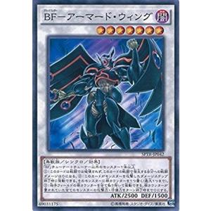 沖悠哉】2025 清水エスパルス オフィシャルカード [直筆サインカード