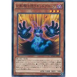 コナミデジタルエンタテインメント W：Pファンシーボール ウルトラ