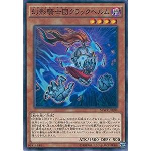 コナミデジタルエンタテインメント 強欲で金満な壺 スーパーレア QCAC