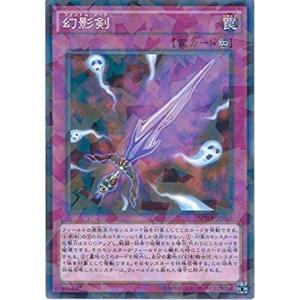 コナミデジタルエンタテインメント 遊戯王 中古ランクB(良い) PP10