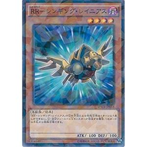 遊戯王 SPWR-JP018 ＲＲ−シンギング・レイニアス (ノーマルパラレル) ブースターSP−ウ...