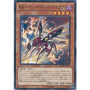 ヴァイスシュヴァルツ UMA/W134-075 “名門メジロ家令嬢”メジロアルダン