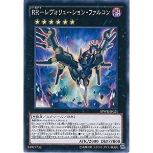 ヴァイスシュヴァルツ UMA/W134-036 “アメリカからの刺客”オベイユア