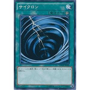 コナミデジタルエンタテインメント シンクロ・フェローズ SD48-JP005