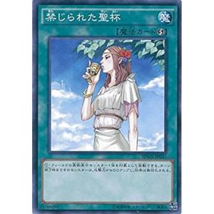 EE04 エキスパートエディション04 ee04まとめ売り Amazon.co.jp: 【遊戯王シングルカード】 《エキスパート