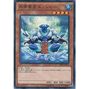 コナミデジタルエンタテインメント 遊戯王 SR01-JP032 サイコロン