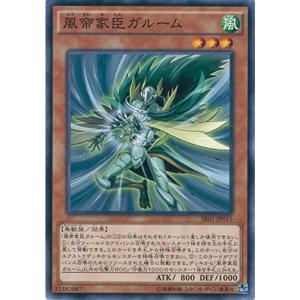 コナミデジタルエンタテインメント 遊戯王 P4-03 千本ナイフ (ウルトラ