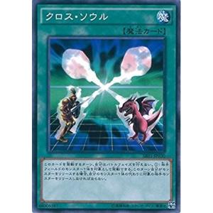 オシリスの天空竜(神)(ウルトラ) 遊戯王 : トレカショップ竜のしっぽ