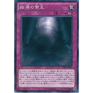 Vジャンプ2026年1月特大号　遊戯王OCG 【三英の相剣師 】104枚セット 更新情報】「Vジャンプニュース」更新！ 11月20日(木)に発売されたV