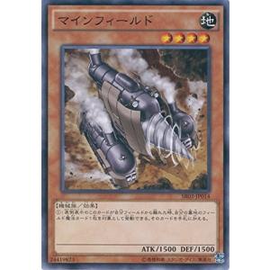 遊戯王オフィシャルカードゲーム デュエルモンスターズ 遊戯王