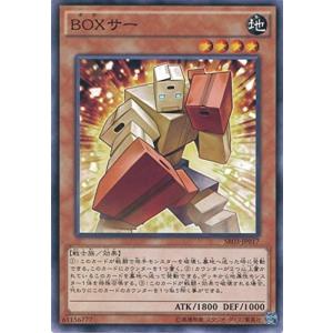 コナミデジタルエンタテインメント 遊戯王OCG デュエル