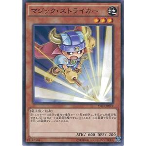 遊戯王 LPST-JP009 灰流うらら (日本語版 プリズマティック
