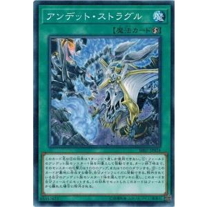 コナミデジタルエンタテインメント 遊戯王 中古ランクB(良い) 306-056