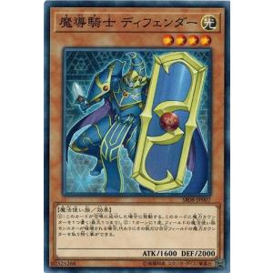 幻水姫 アキノ//ディソナ SRP WIXOSS ウィクロス fullahead_wxdi-p13-045