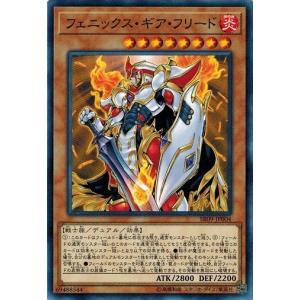 ポケモンカードゲーム 102/171 ルギア （ミラー仕様） ハイ