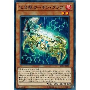 六武衆の影武者 【STOR-JP025】【N】_ : トレカのツボ ヤフー店 - 通販