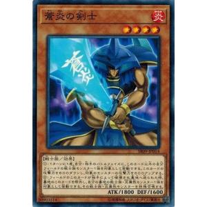 遊戯王　ドラゴン・ウォリアー　二期スーパー　PSA10 遊戯王ドラゴン・ウォリアー二期スーパーPSA10