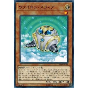 遊戯王 HAC1-EN176 アームズ・エイド Armory Arm (英語版 1st Edition