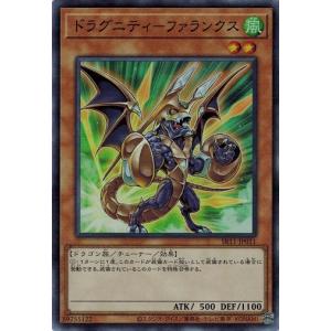 コナミデジタルエンタテインメント 遊戯王 SR11-JP006 ドラグニティ