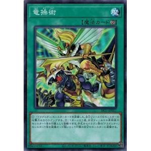 遊戯王 千年竜　韓国版　シークレットレア　MRD 遊戯王 千年竜 韓国版 シークレットレア MRD 2025年最新】千年竜