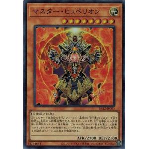 コナミデジタルエンタテインメント 遊戯王 中古ランクA(非常に良い