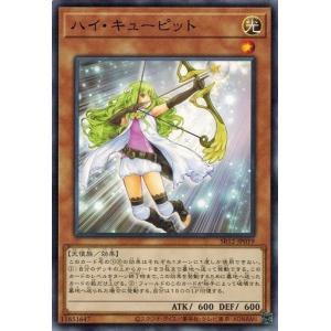 遊戯王 スカーレット・スーパーノヴァ・ドラゴン 20th PSA10鑑定済〕スカーレッドスーパーノヴァドラゴン【20thシークレット