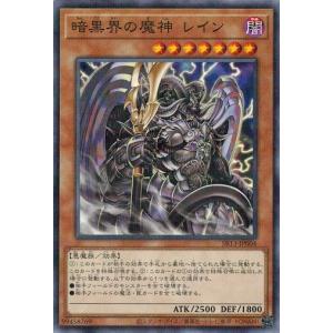 マジックザギャザリング SPM JP 0108 マイルズ・モラレス