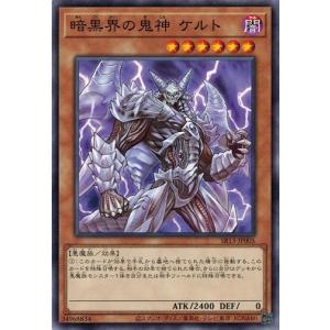 タカラトミー デュエルマスターズ 超ブラック・ボックス・パック
