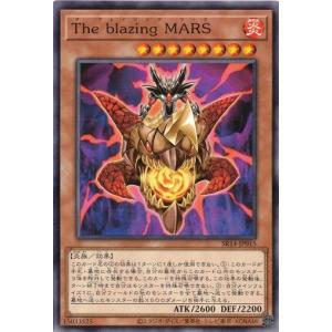The blazing MARS (ノーマル) SR14-JP015 遊戯王 ストラクチャーデッキR 炎王の急襲｜torekado0822