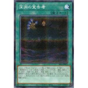 コナミデジタルエンタテインメント トゥーン・ブラック