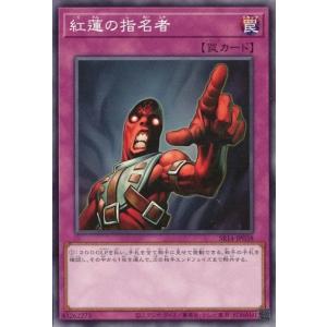 コナミデジタルエンタテインメント 遊戯王 中古ランクA(非常に良い