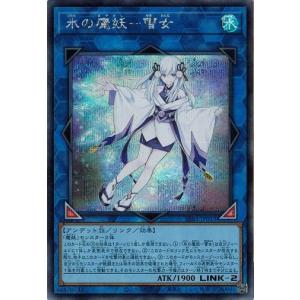 ユニオンアリーナ　ユニアリ　進撃　アルミン　SR ★★ パラレル　サイン ユニオンアリーナ 進撃の巨人 アルミン・アルレルト SR パラレル