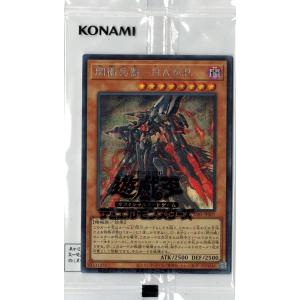 関東 中部 送料無料】遊戯王 OCGデュエルモンスターズ RARITY 関東 中部 送料無料】遊戯王 OCGデュエルモンスターズ RARITY