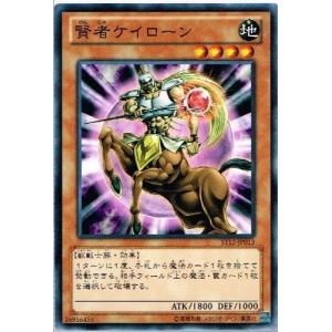 コナミデジタルエンタテインメント 遊戯王 英語版 CP01-EN003 突然変異